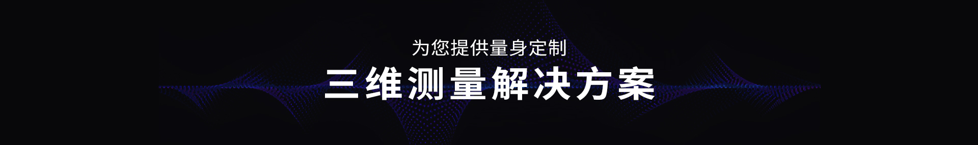 腰图