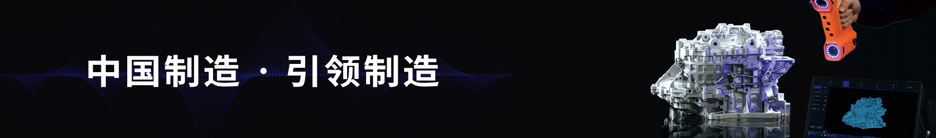 腰图-2