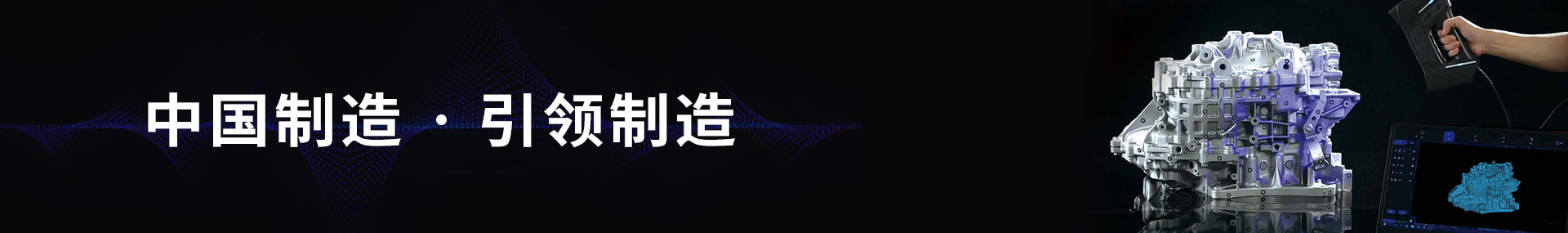腰图-2