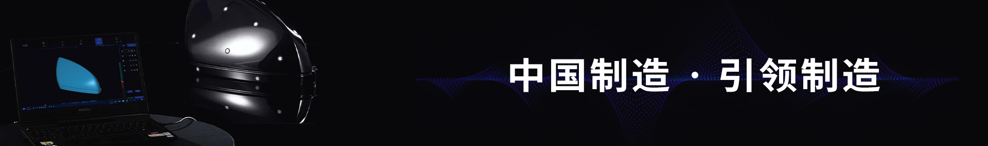 腰图02